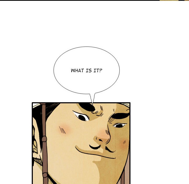 Read The Sword Clan chapter 34 image 61 on Lezhin