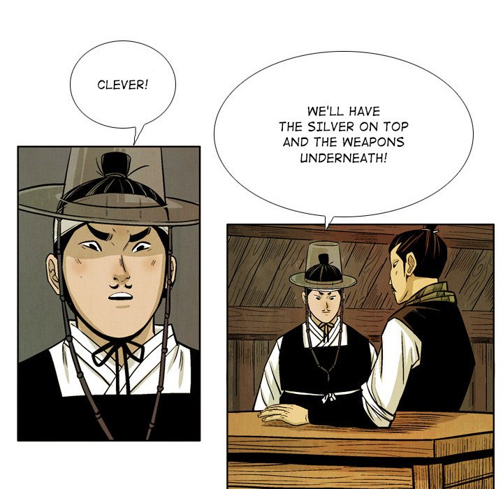 Read The Sword Clan chapter 34 image 65 on Lezhin