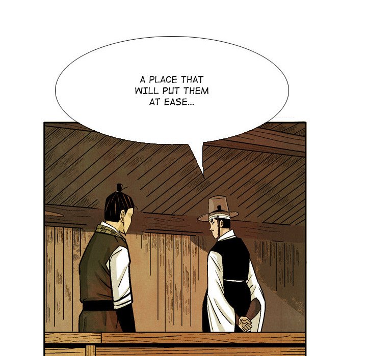 Read The Sword Clan chapter 34 image 71 on Lezhin