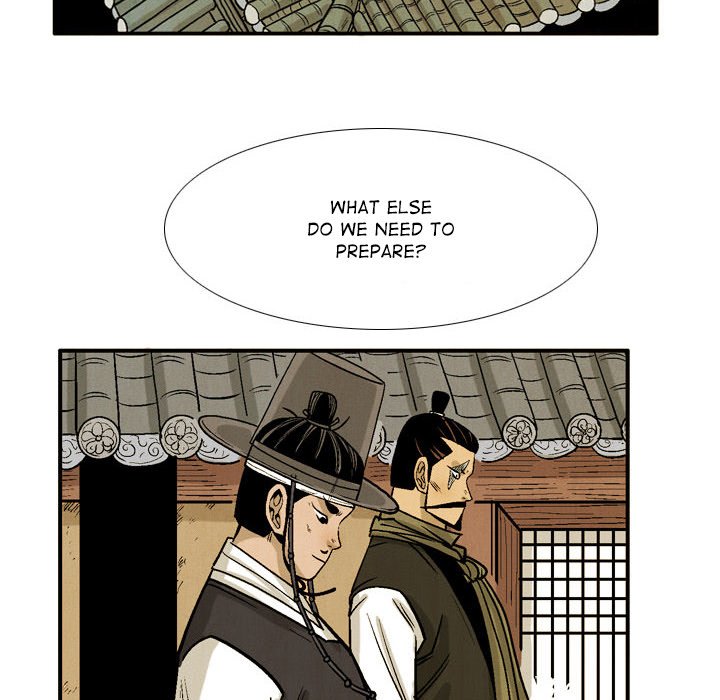 Read The Sword Clan chapter 34 image 77 on Lezhin
