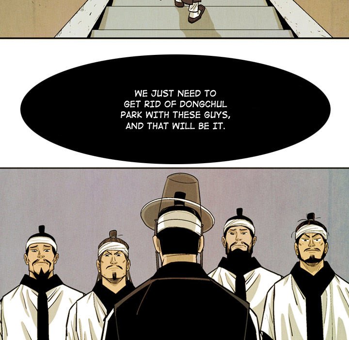 Read The Sword Clan chapter 34 image 80 on Lezhin