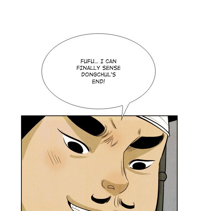 Read The Sword Clan chapter 34 image 83 on Lezhin