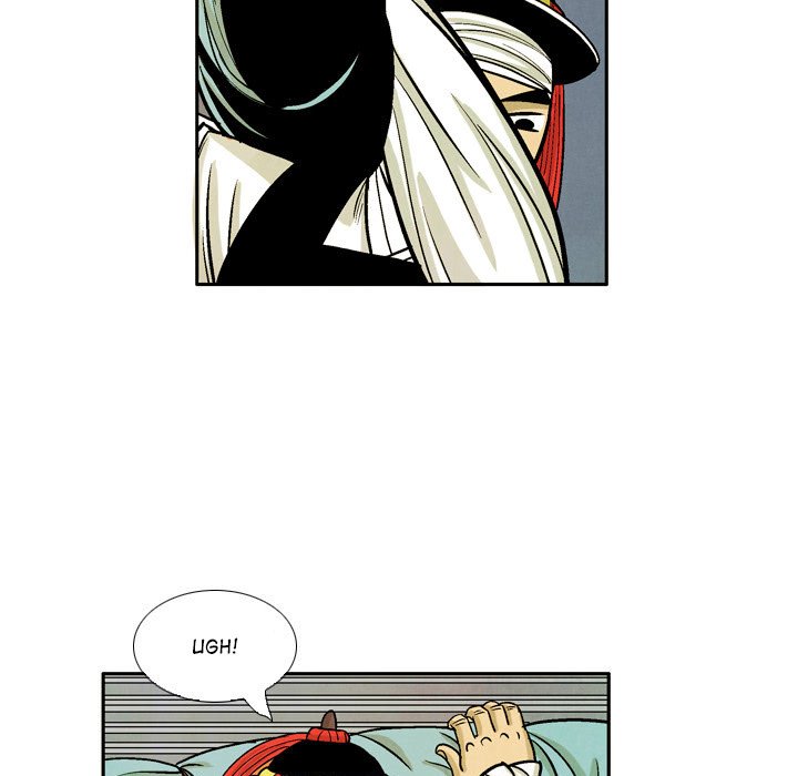 Read The Sword Clan chapter 34 image 92 on Lezhin