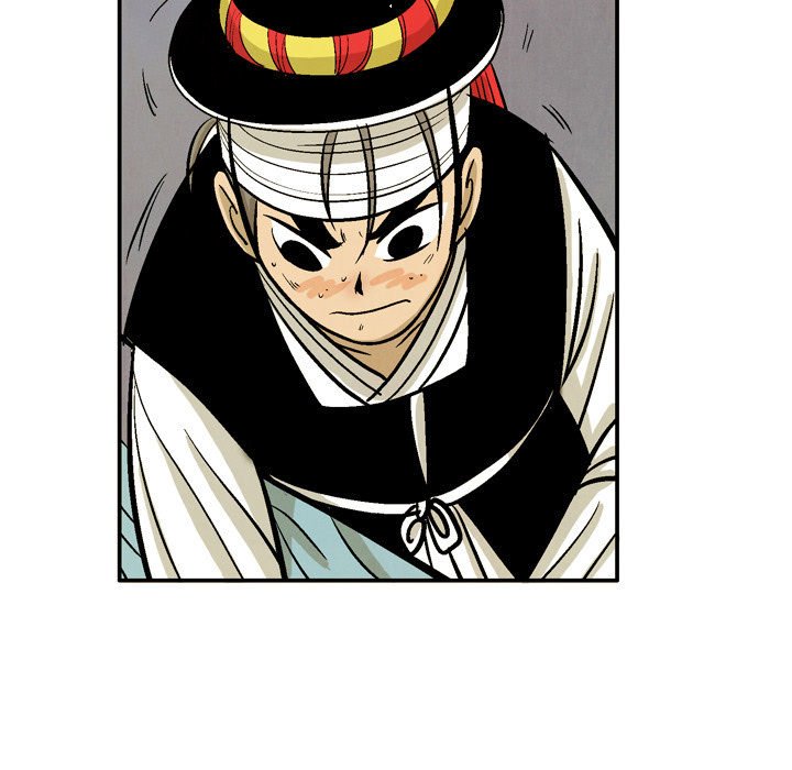 Read The Sword Clan chapter 34 image 94 on Lezhin