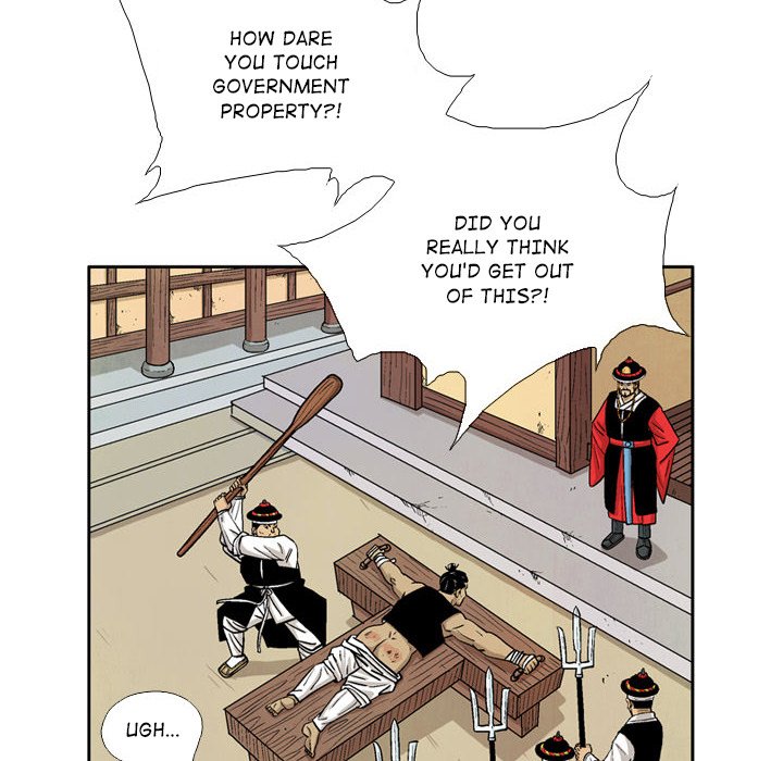 Read The Sword Clan chapter 35 image 11 on Lezhin