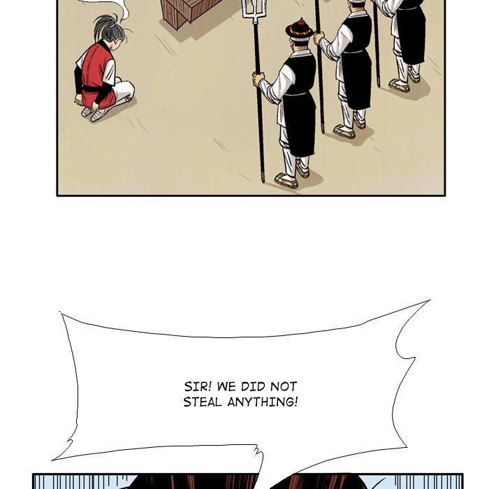 Read The Sword Clan chapter 35 image 12 on Lezhin