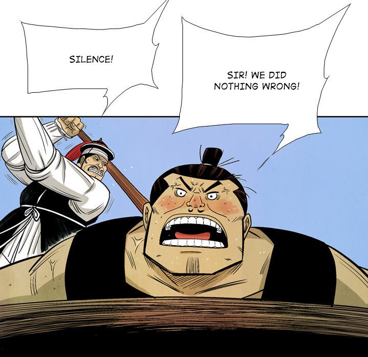 Read The Sword Clan chapter 35 image 14 on Lezhin