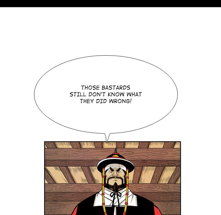 Read The Sword Clan chapter 35 image 15 on Lezhin