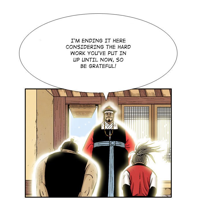Read The Sword Clan chapter 35 image 24 on Lezhin