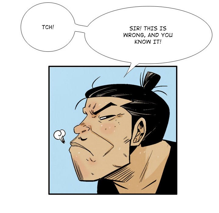 Read The Sword Clan chapter 35 image 31 on Lezhin