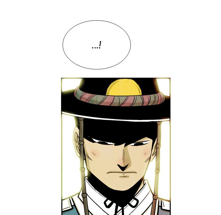 Read The Sword Clan chapter 35 image 32 on Lezhin
