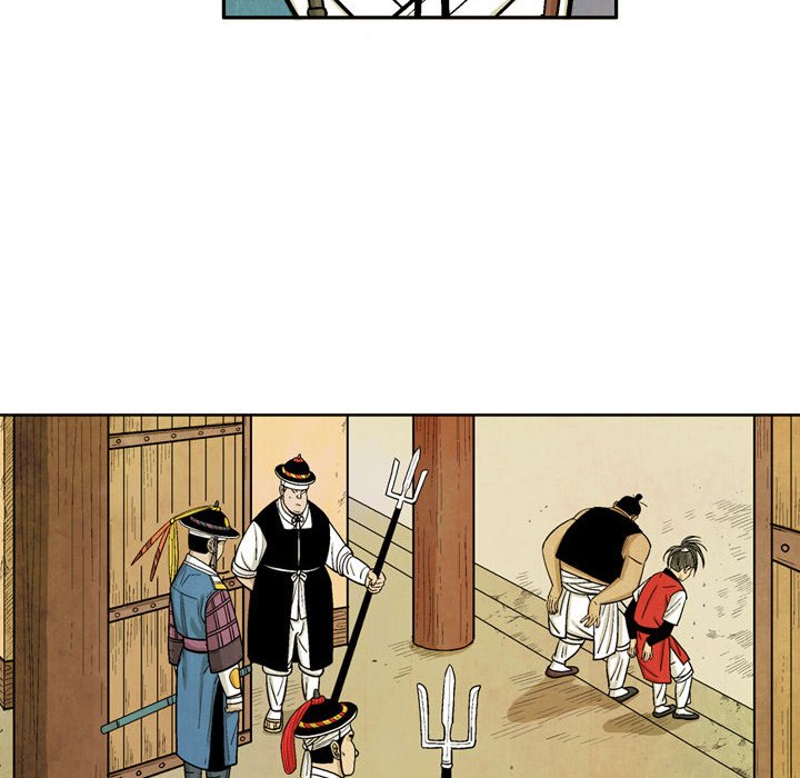 Read The Sword Clan chapter 35 image 33 on Lezhin