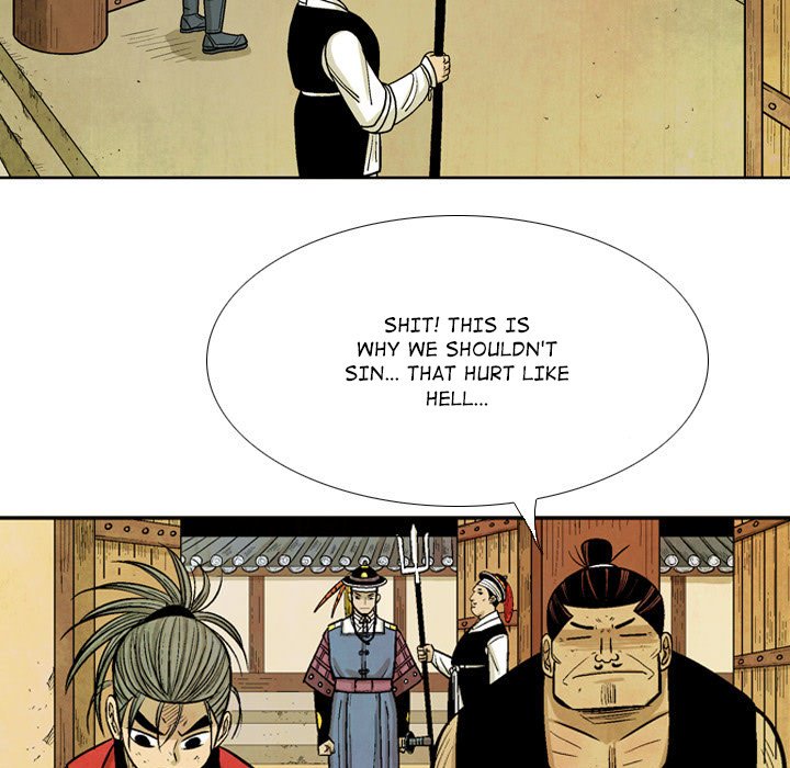 Read The Sword Clan chapter 35 image 34 on Lezhin