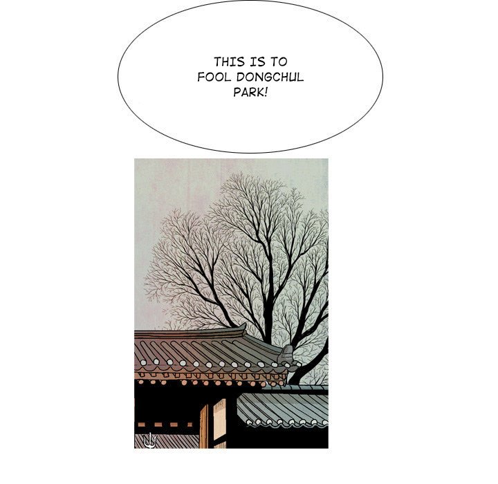 Read The Sword Clan chapter 35 image 38 on Lezhin