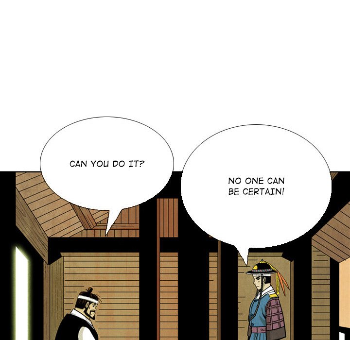 Read The Sword Clan chapter 35 image 39 on Lezhin