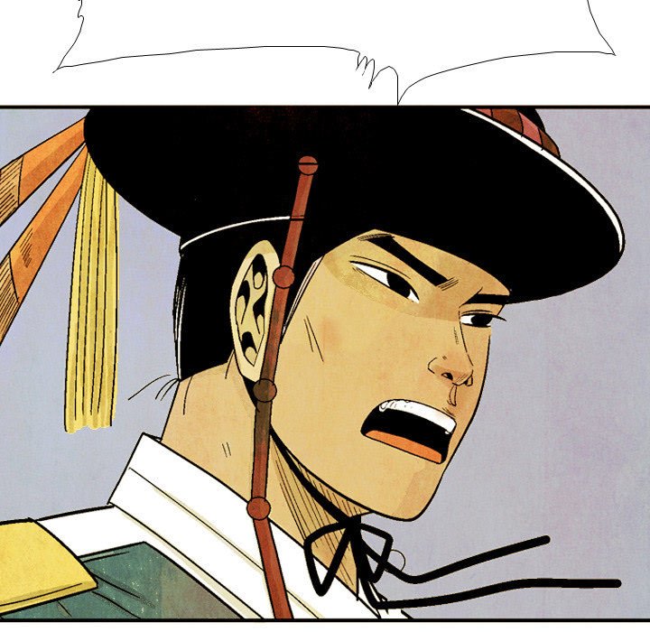 Read The Sword Clan chapter 35 image 4 on Lezhin