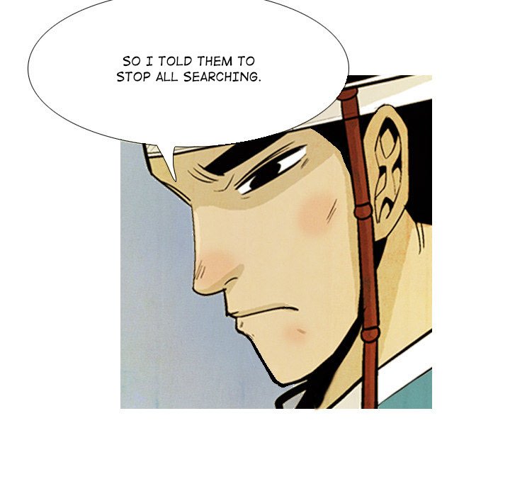 Read The Sword Clan chapter 35 image 46 on Lezhin