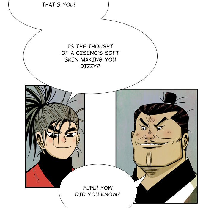 Read The Sword Clan chapter 35 image 56 on Lezhin