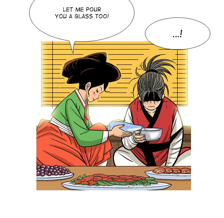 Read The Sword Clan chapter 35 image 62 on Lezhin