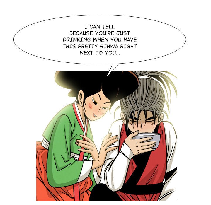 Read The Sword Clan chapter 35 image 64 on Lezhin