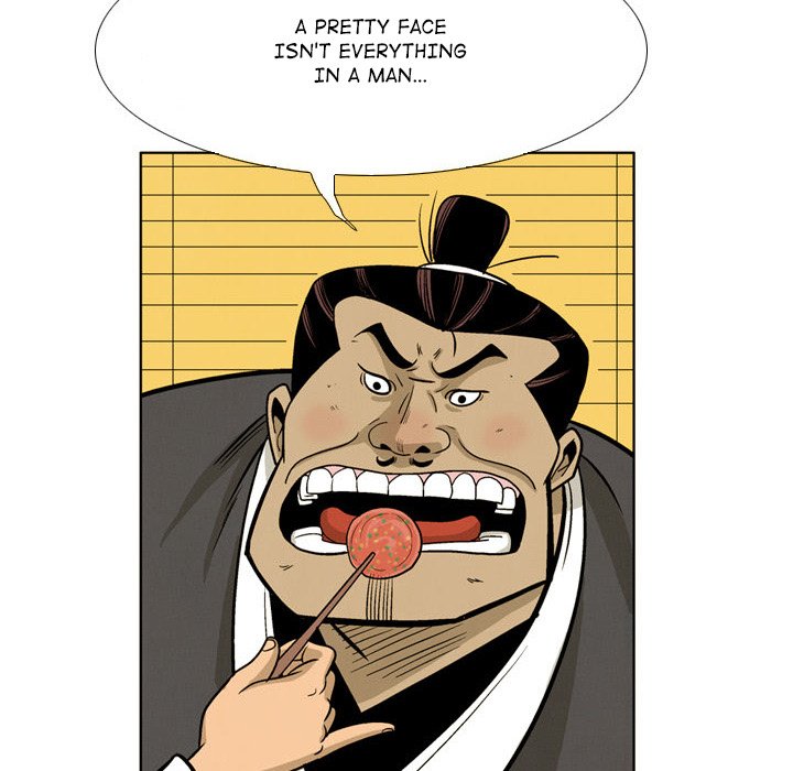 Read The Sword Clan chapter 35 image 71 on Lezhin