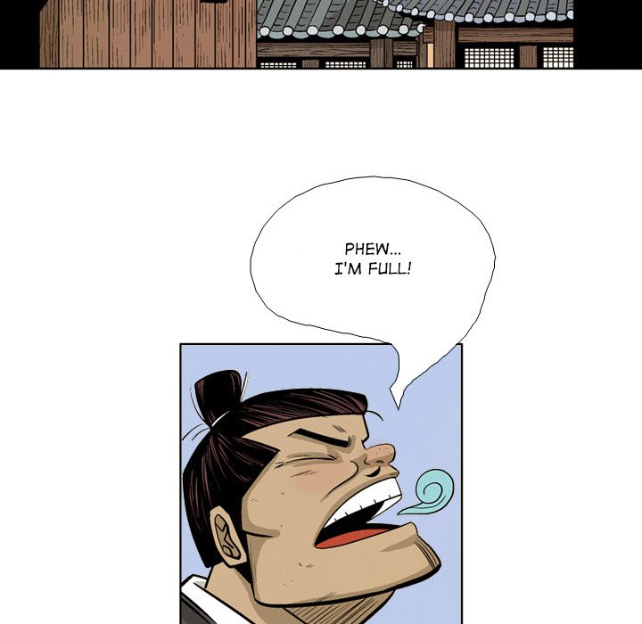 Read The Sword Clan chapter 35 image 77 on Lezhin