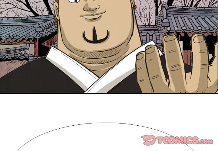 Read The Sword Clan chapter 36 image 1 on Lezhin