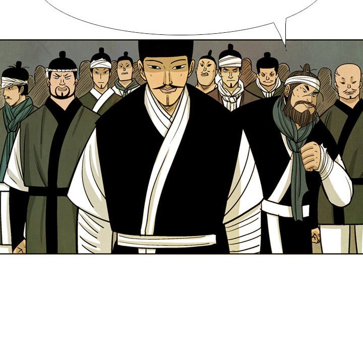 Read The Sword Clan chapter 36 image 103 on Lezhin