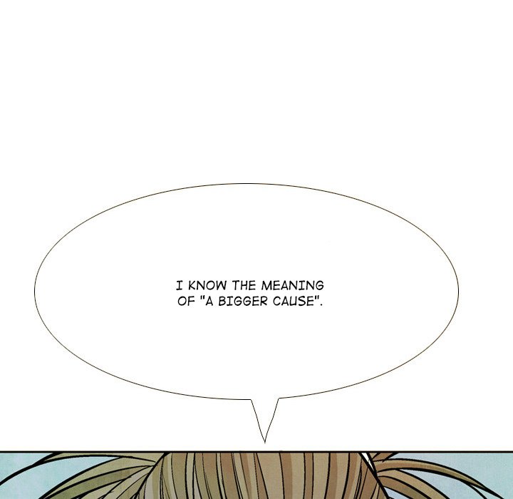 Read The Sword Clan chapter 36 image 115 on Lezhin