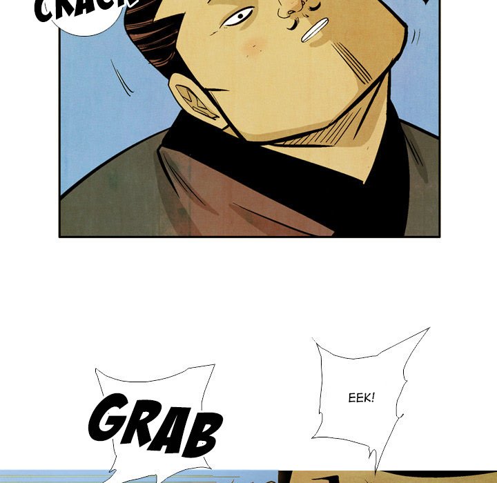 Read The Sword Clan chapter 36 image 12 on Lezhin