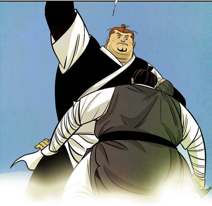 Read The Sword Clan chapter 36 image 14 on Lezhin