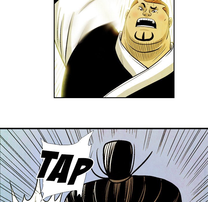 Read The Sword Clan chapter 36 image 16 on Lezhin
