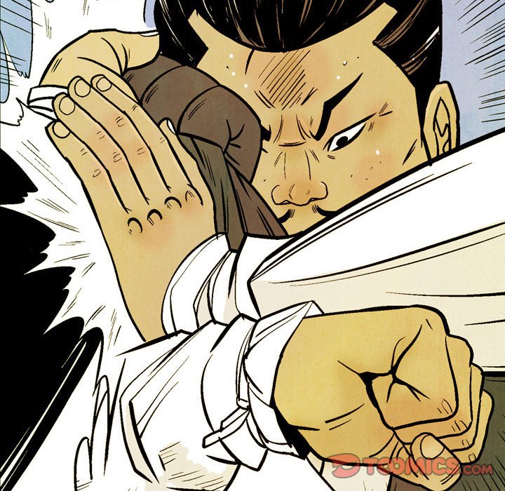 Read The Sword Clan chapter 36 image 17 on Lezhin