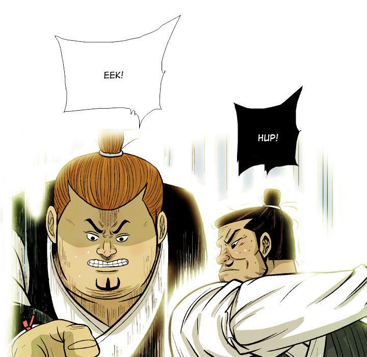Read The Sword Clan chapter 36 image 20 on Lezhin