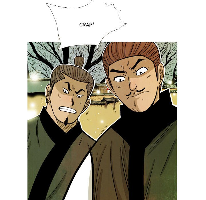 Read The Sword Clan chapter 36 image 38 on Lezhin