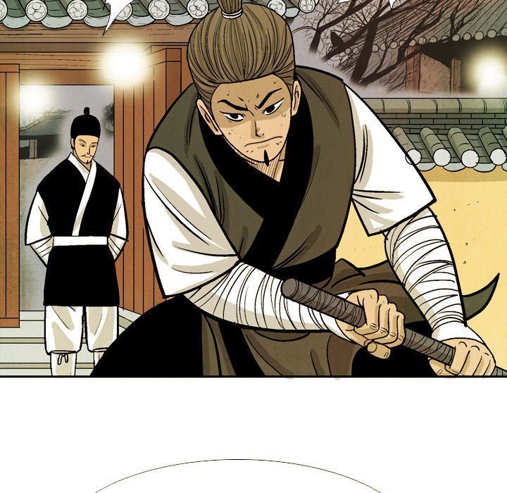 Read The Sword Clan chapter 36 image 46 on Lezhin