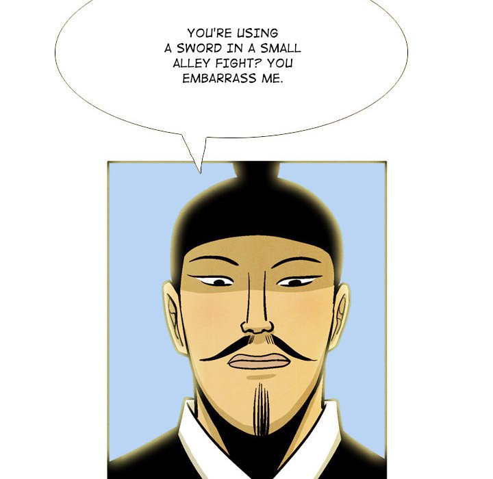 Read The Sword Clan chapter 36 image 47 on Lezhin