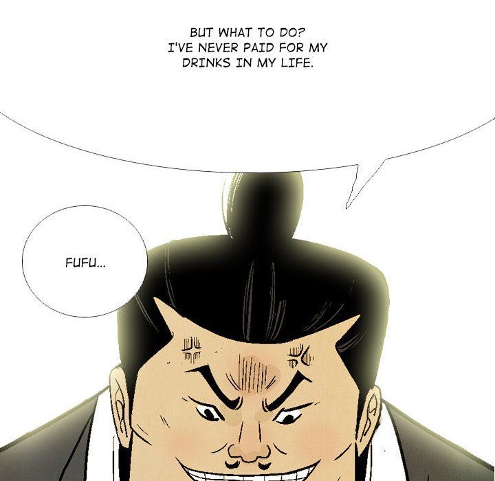 Read The Sword Clan chapter 36 image 5 on Lezhin