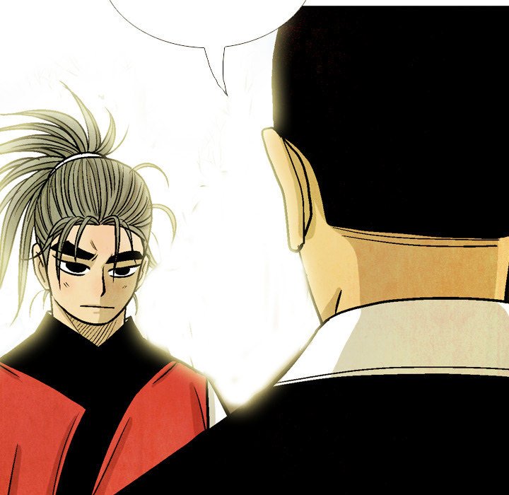 Read The Sword Clan chapter 36 image 50 on Lezhin