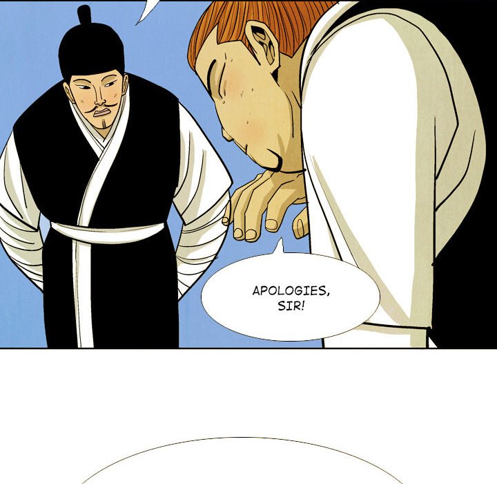 Read The Sword Clan chapter 36 image 53 on Lezhin