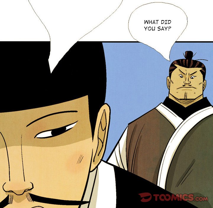 Read The Sword Clan chapter 36 image 57 on Lezhin