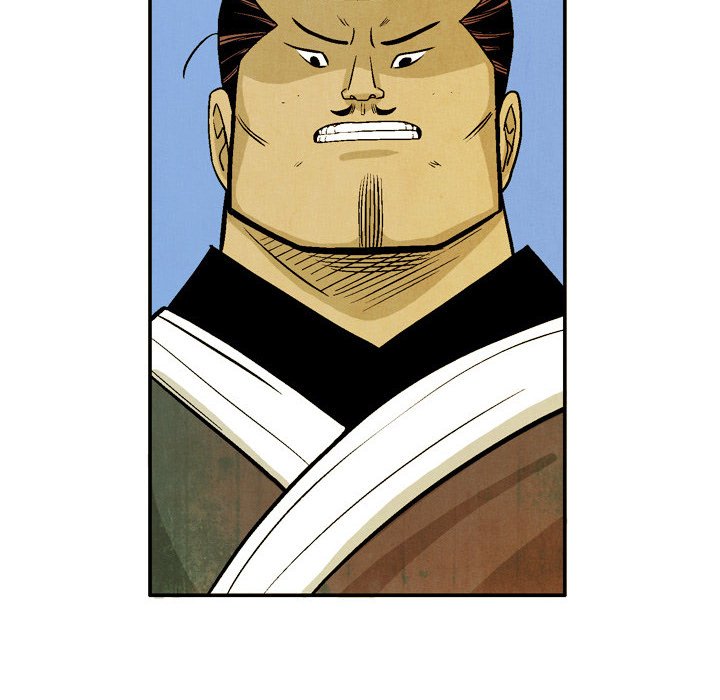 Read The Sword Clan chapter 36 image 59 on Lezhin
