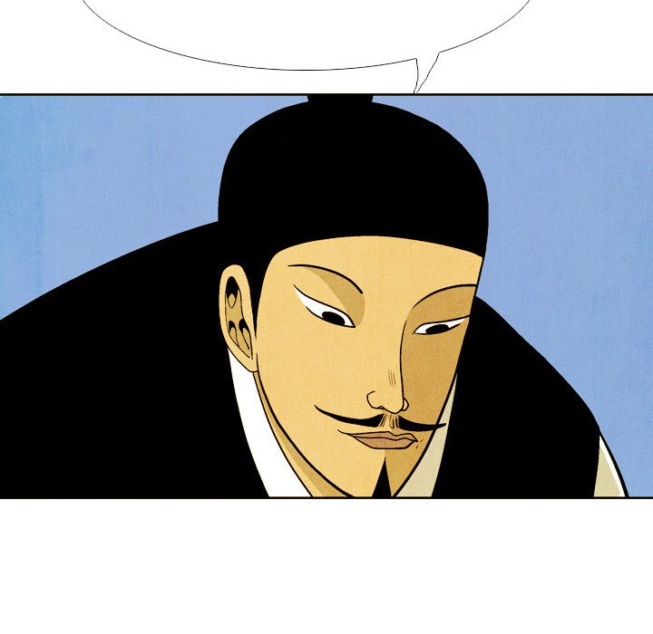 Read The Sword Clan chapter 36 image 63 on Lezhin