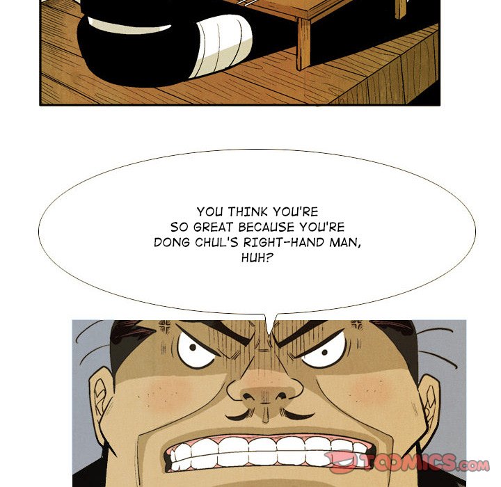 Read The Sword Clan chapter 36 image 65 on Lezhin