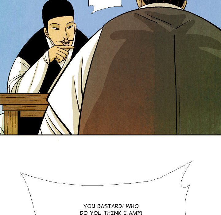 Read The Sword Clan chapter 36 image 69 on Lezhin