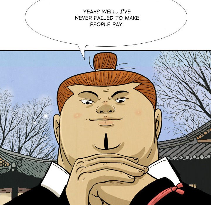 Read The Sword Clan chapter 36 image 7 on Lezhin