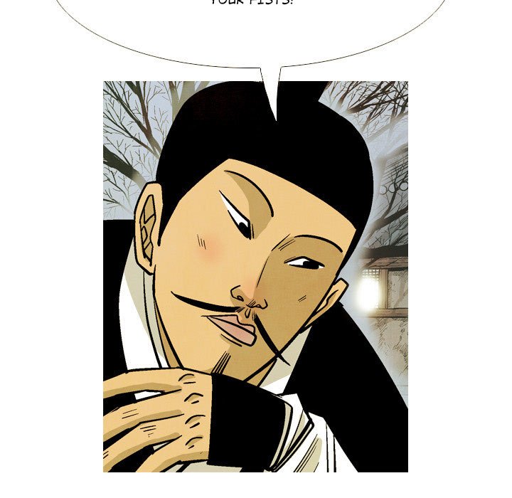 Read The Sword Clan chapter 36 image 80 on Lezhin