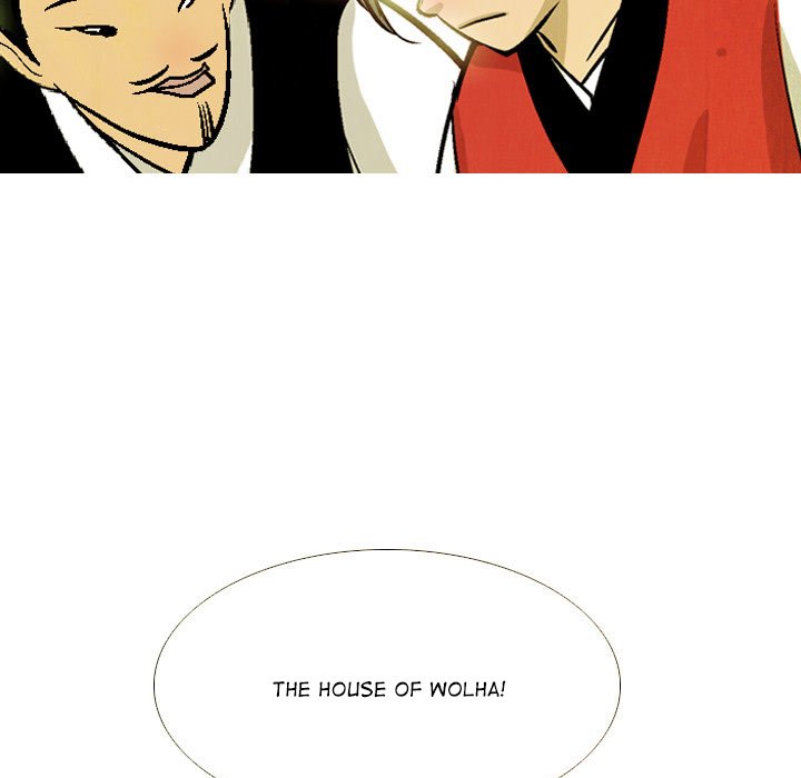 Read The Sword Clan chapter 36 image 92 on Lezhin