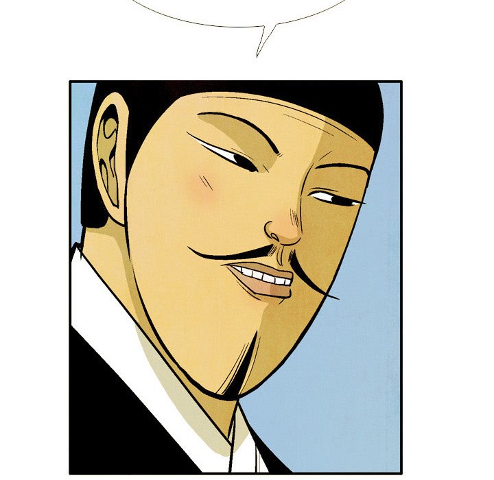 Read The Sword Clan chapter 36 image 93 on Lezhin