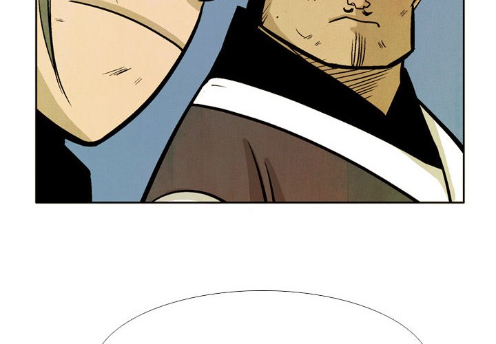 Read The Sword Clan chapter 37 image 1 on Lezhin